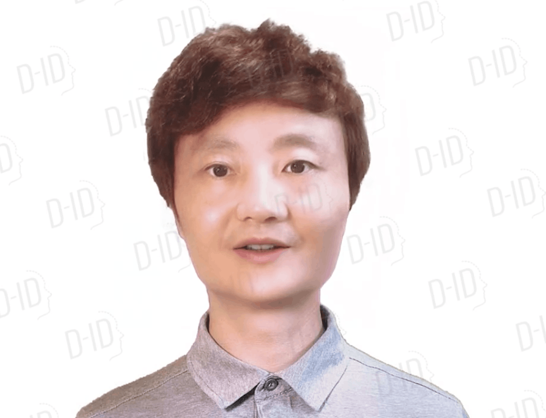 Self Introduction